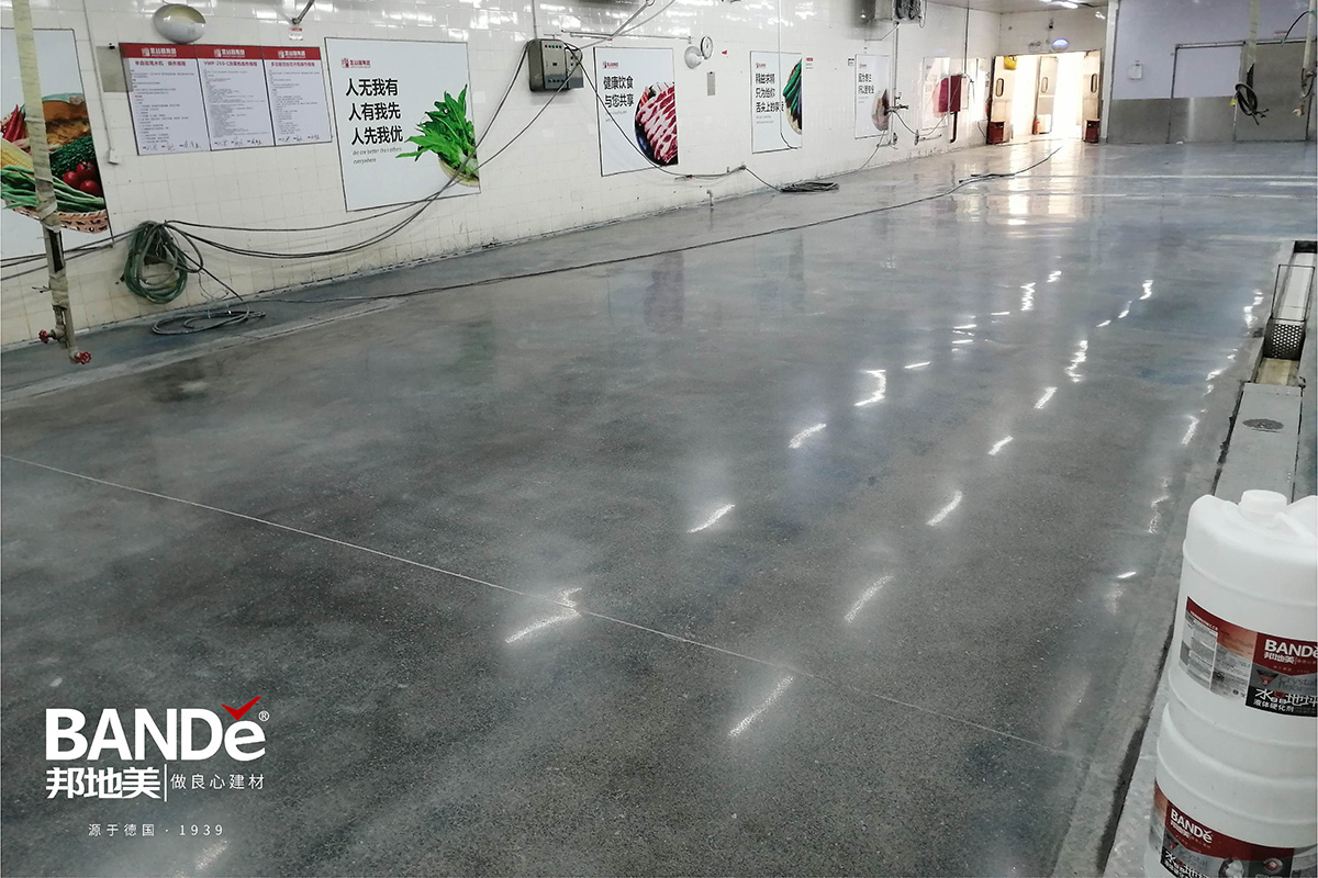 金谷园彩石地坪