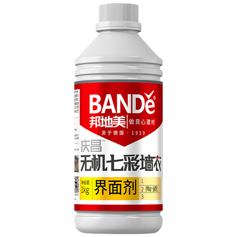 界面剂陶瓷1kg