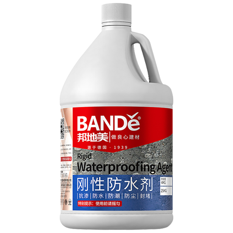 刚性防水剂4kg