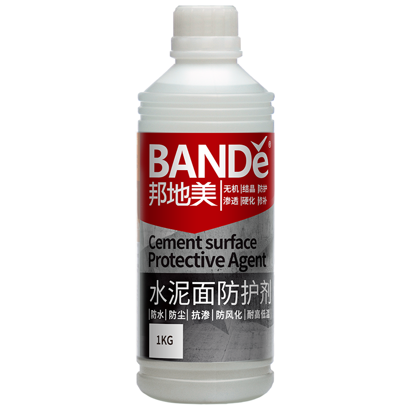 水泥面防护剂1kg
