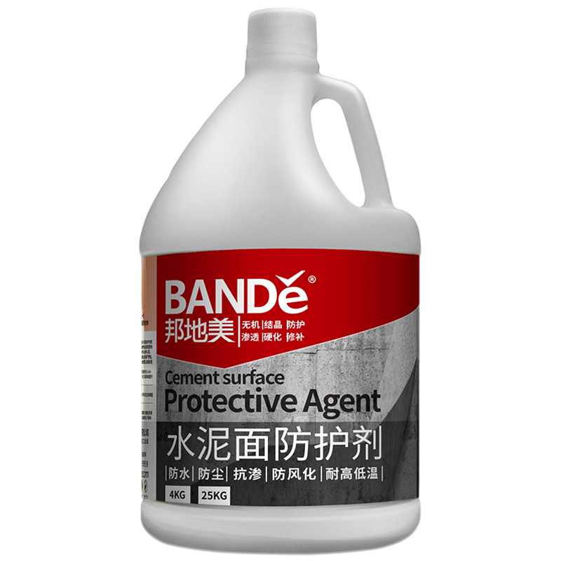 水泥面防护剂4kg