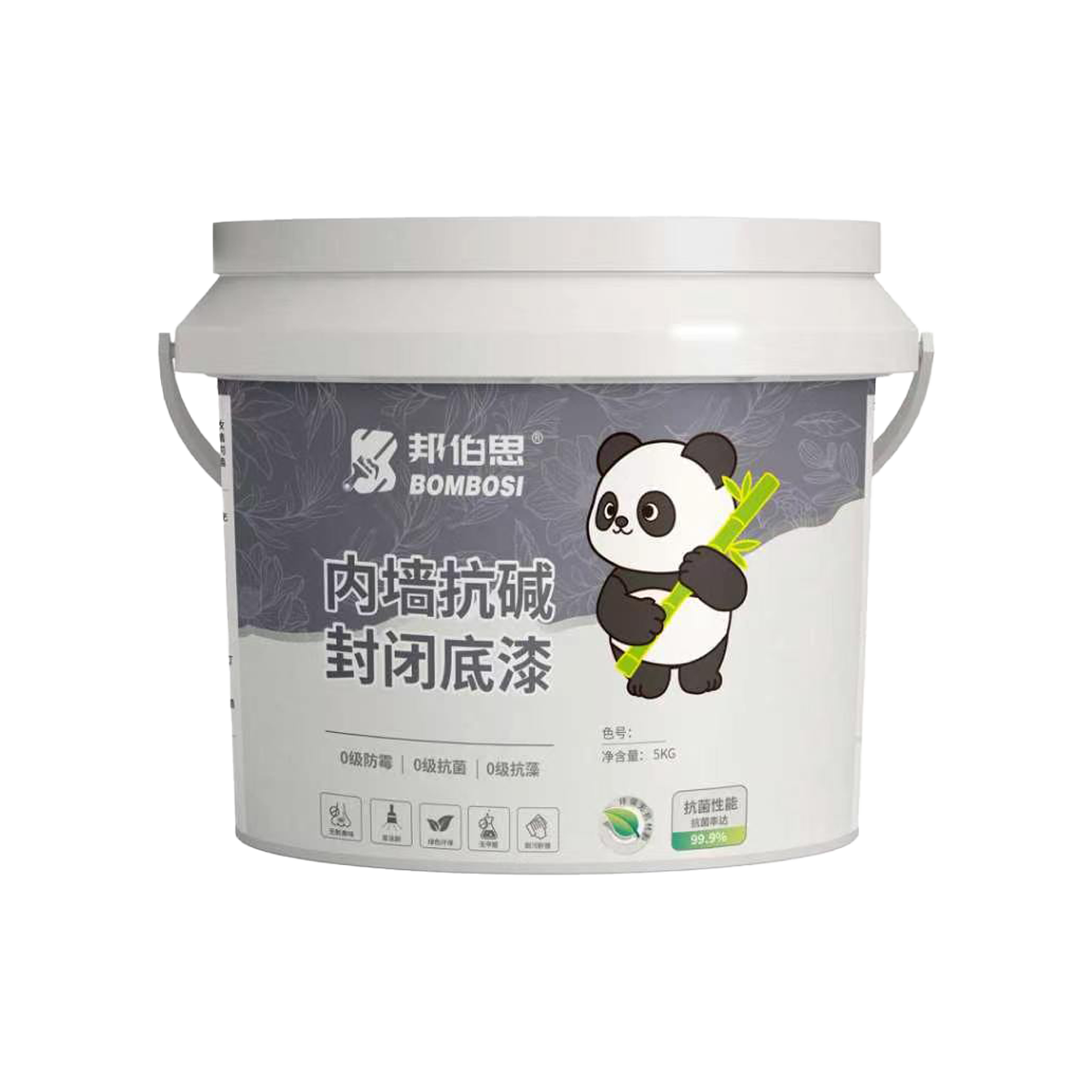 抗碱底剂