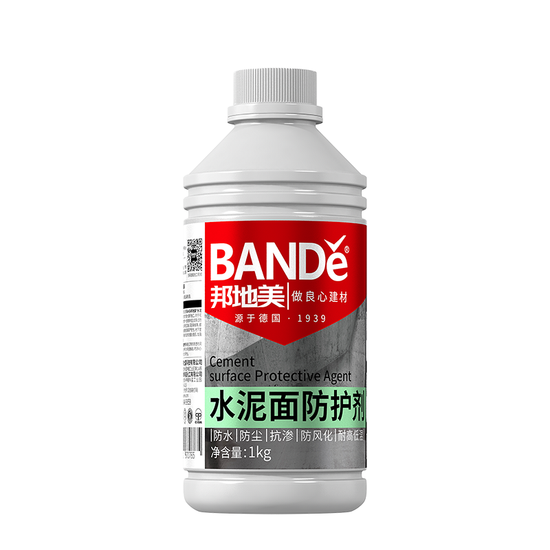 水泥面防护剂1kg