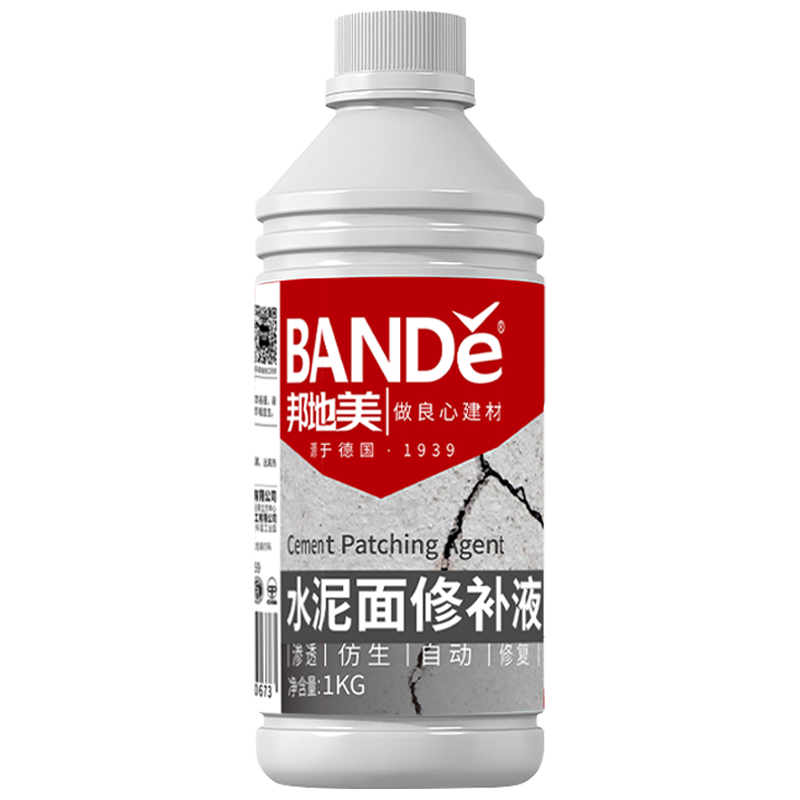 水泥面修补液1kg