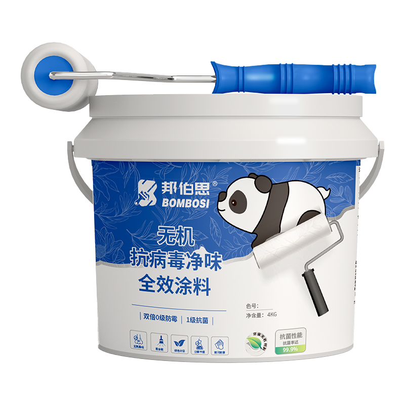 无机抗病毒净味全效涂料