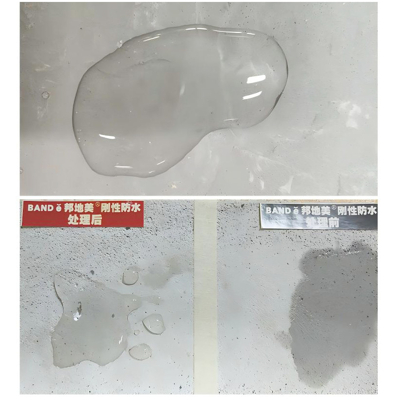 刚性防水剂4kg