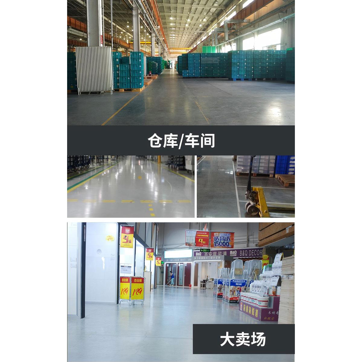 混凝土密封固化剂4kg