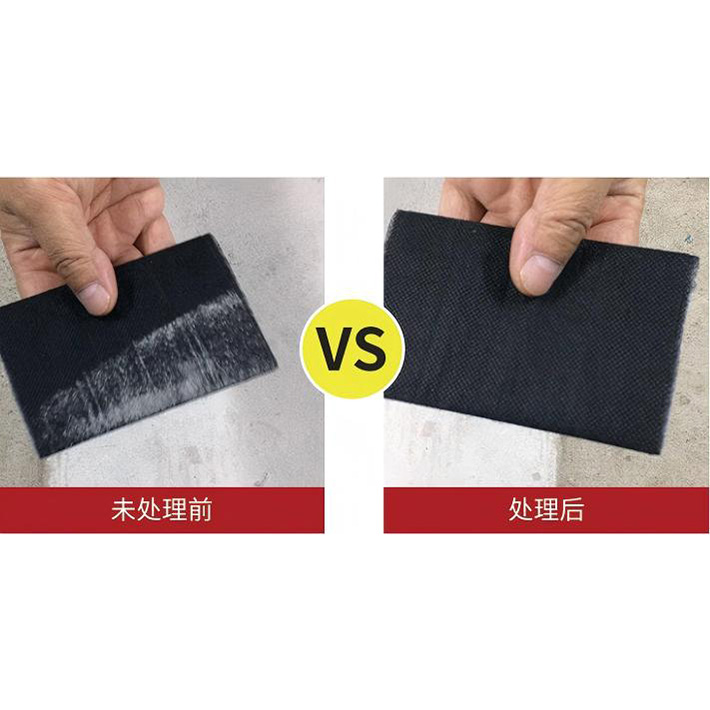 地面防尘剂1kg