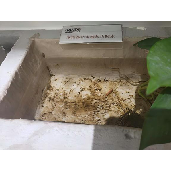 水泥基防水涂料20kg