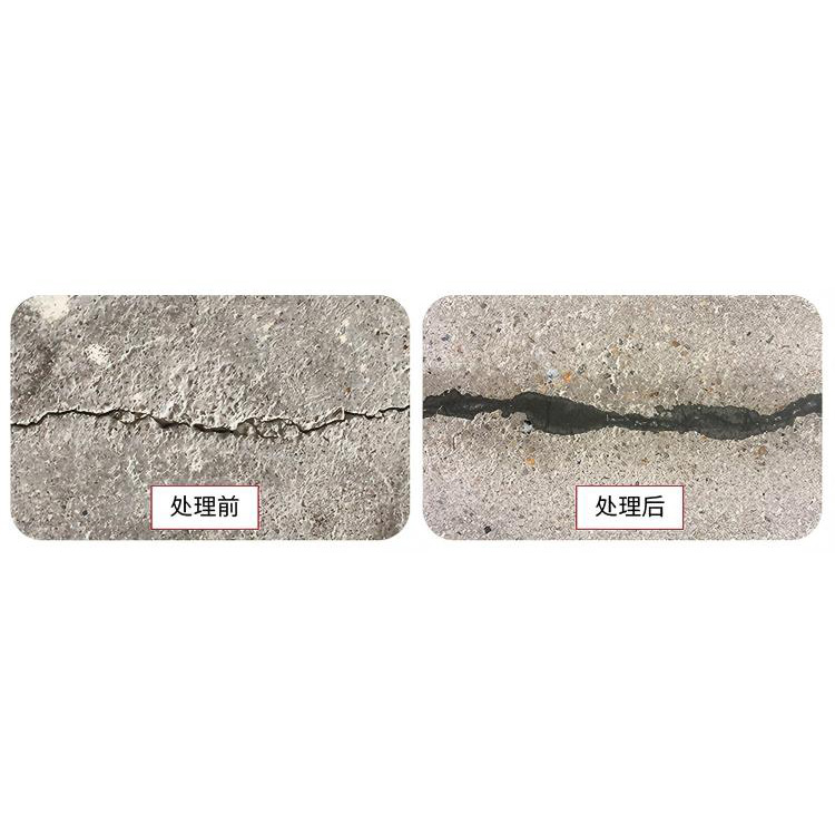水泥面补缝剂4kg