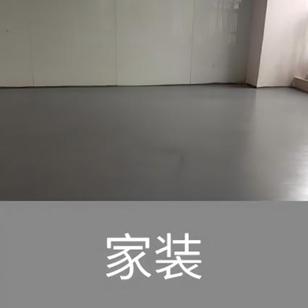 固沙剂25KG