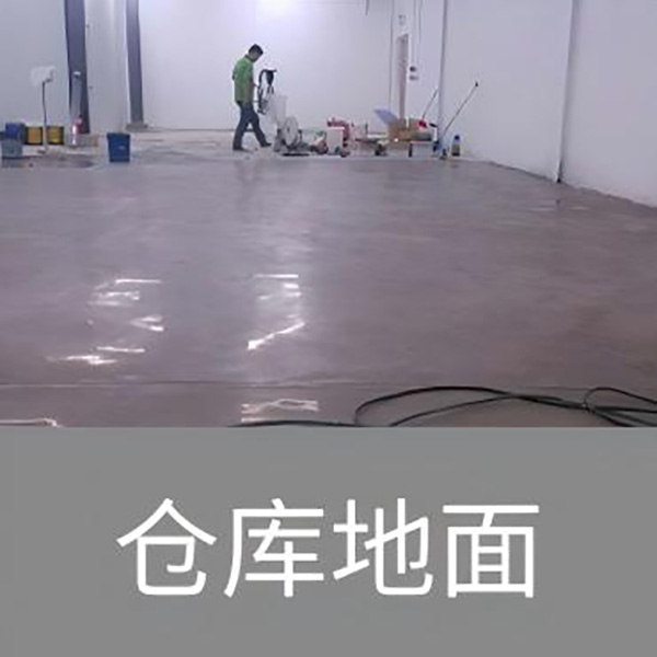 固沙剂25KG