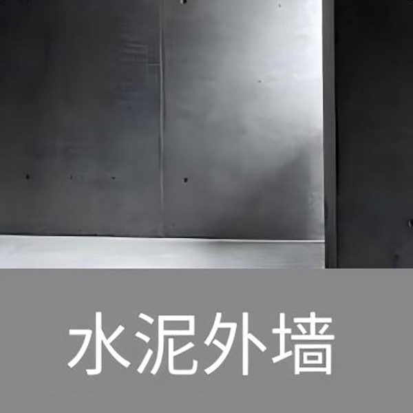 固沙剂4KG
