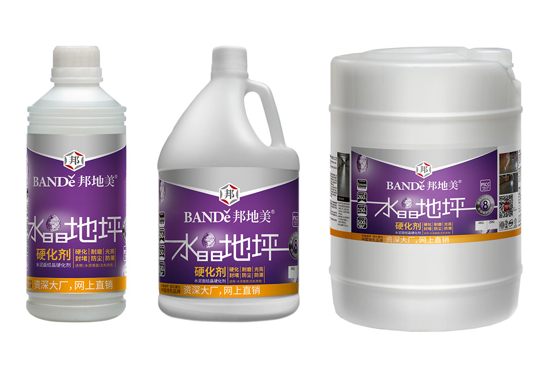锂基还是钠基？那与锂基和钠基产品有什么区别？
