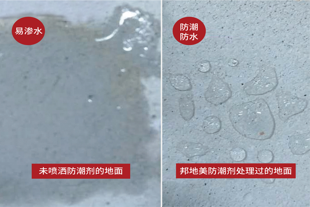 风湿？暑湿？潮湿？这个地方，不能「湿」而不见！