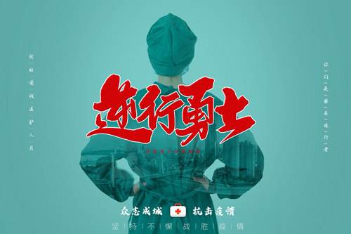 【BANDě邦地美】有时越是免费，越是昂贵