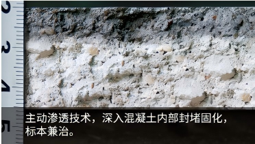 固化.png