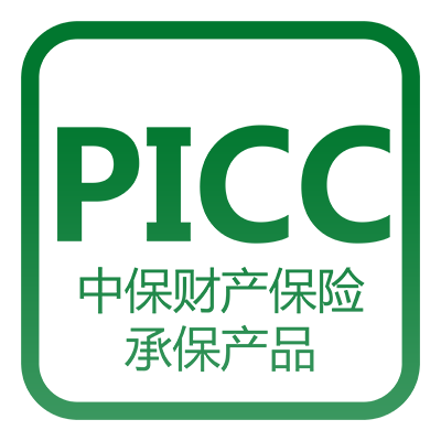 中保财产保险承保产品.png