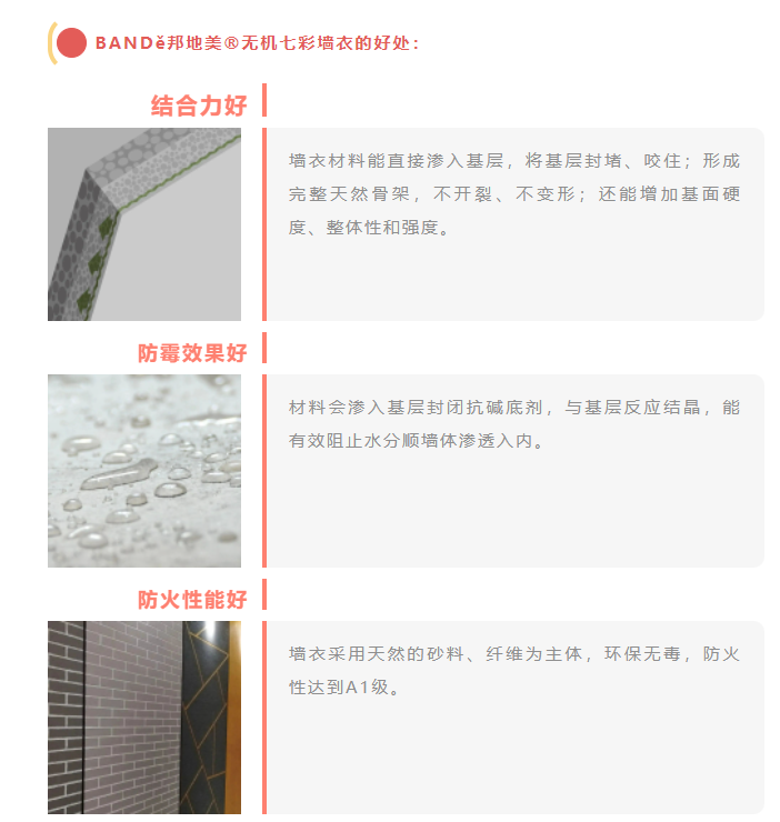 ScreenShot_2026-05-29_182012_615.png