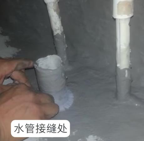 3.水管接缝处漏水.jpg