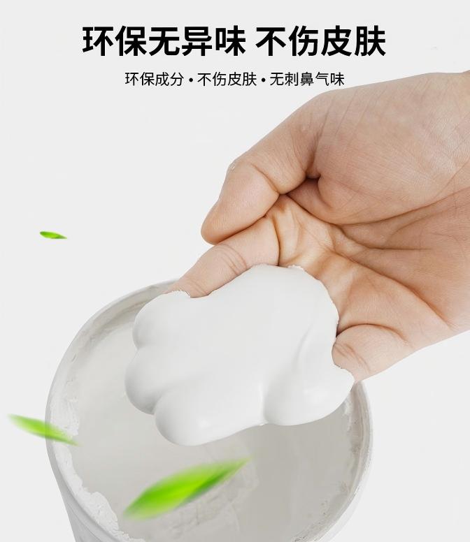 1.安全环保.jpg