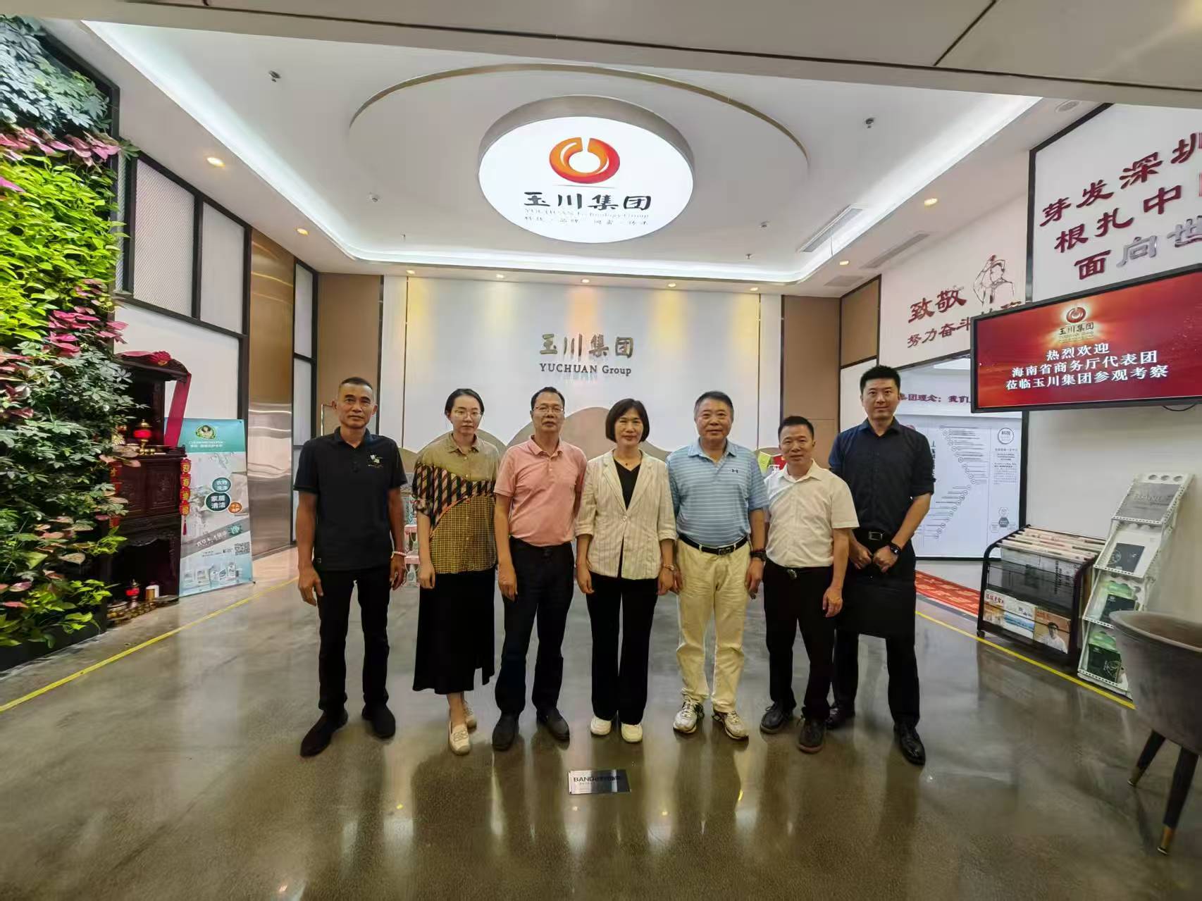 深圳涂料厂商